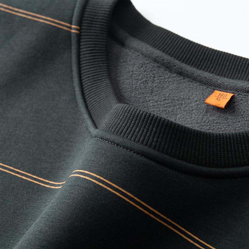 Men's Plus Size Fleece-Lined Striped Sweatshirt