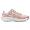 Nike Air Zoom Pegasus 39 Pink Oxford Summit Белые женские кроссовки Светло-мягко-розовые цвета шампанского DH4072-601