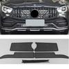 Защитная сетка от насекомых на передний бампер Для Mercedes Benz GLC-Class GLC43 GLC63 2020-2022