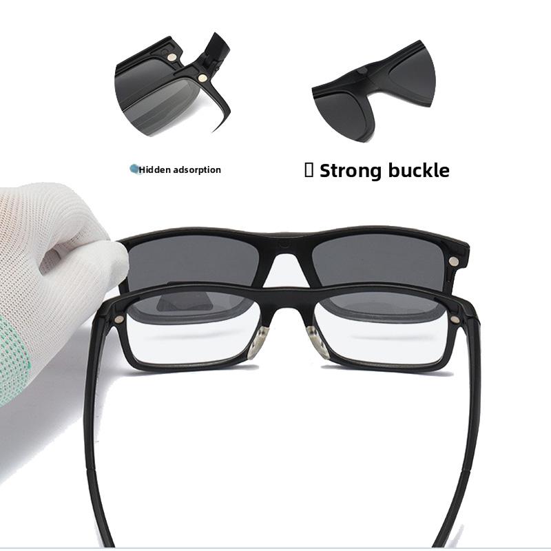 Multi-Purpose Replaceable Lens Sunglasses Sports Eyewear Frame Magnetic Attachment - Five-Piece Polarized Sunglasses Set