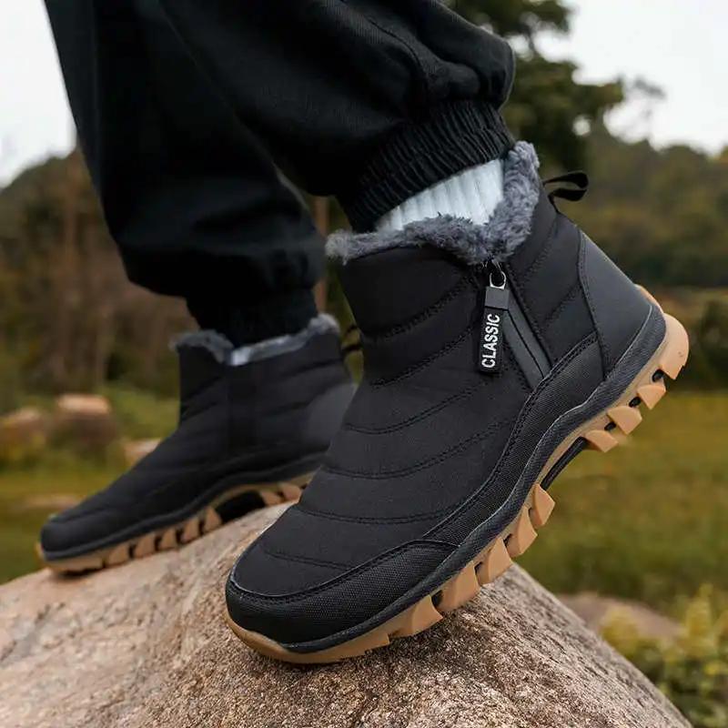 Модные зимние кеды на плоской подошве с меховой подкладкой, желтые кроссовки для мужчин, спортивные, оптом для перепродажи, модные 2025, для улицы, баскетбольные