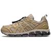 Gel-Quantum 360 7 Kiso Low-Top Running Shoes Men Running Shoes Gray Brown 1201A679-021