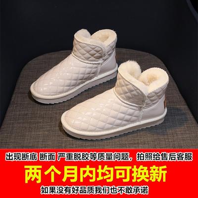 Ui зимние сапоги женские бархатные утолщенные водонепроницаемые нескользящие теплые женские туфли короткие хлопковые туфли нескользящие и износостойкие