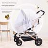 Universal Full Coverage Baby Stroller Mosquito Net with Enlarged Encrypted Mesh