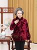Золотисто-бархатное утепленное хлопковое пальто для женщин 60+, Зимняя куртка в стиле бабушки, Большого размера