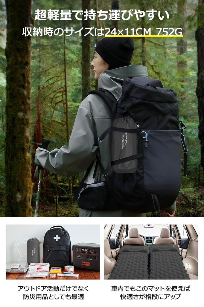 Воздушный кемпинг с ножным приводом, недавно разработанный, надувается в 25 автомобилях, спальный коврик с наружной катастрофой Matton Sleeping R Value Disaster, удобный и простой