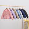 Children's Down Padded Jacket Lightweight Fall and Winter Casual Down Padded Jacket for Boys and Girls