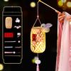 Luminous Lantern Mid-Autumn Festival Chinese Lantern DIY Making Kit Bamboo Weaving Craftsmanship National Style Lights Parent-Child Interactive