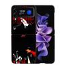 I AM MUSIC P-Playboi Carti Phone Case For Samsung Z Flip 7 6 5G Galaxy Z Flip4 Z Flip5 Z Flip3 Coque Black Hard PC Shell Protect