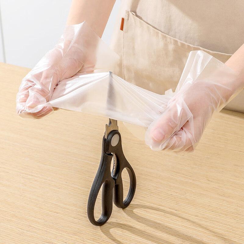 ZISIZ Disposable Food Grade TPE Gloves