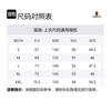 A BATHING APE Bape Jacket Men's 1H30-141-003