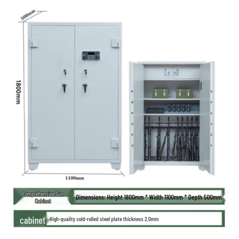 Tiger Smart Steel Security Cabinet
