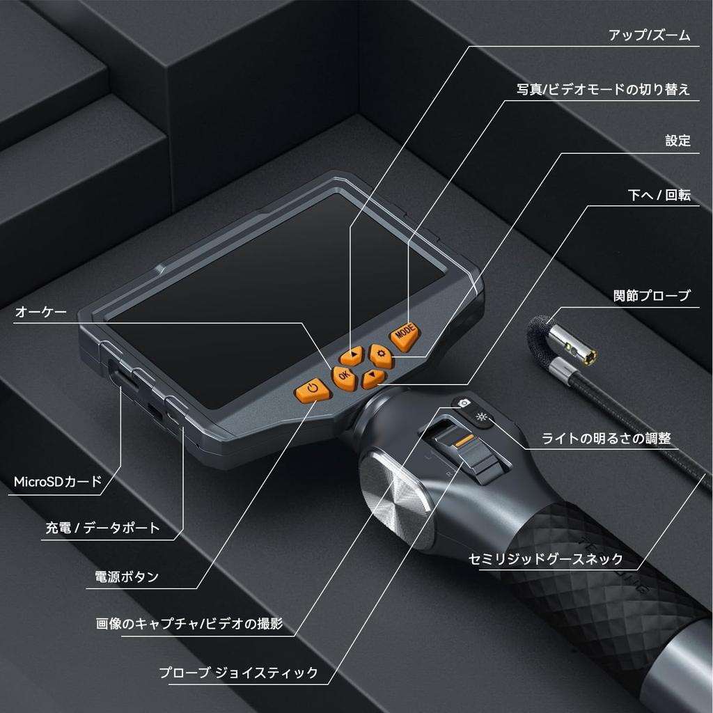 Teslong Tip Movable Fiberscope Dual Lens Endoscope Camera 5 Inch IPS LCD Monitor Scope Camera 1080P Million Pixel Borescope Inspection Camera 32G SD