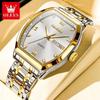 OLEVS Men's Watch Watch Barrel -type Dial Double Calendar Quartz Watches Waterproof Night Light High -end Watch