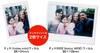 FUJIFILM Instant Camera Wide Film, 50 Sheets, INSTAX WIDE K R 5