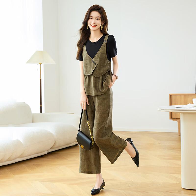 Chic Small Fragrance Style Two-Piece Professional Women's Suit