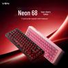 Игровая клавиатура VGN Neon 68 с магнитными переключателями