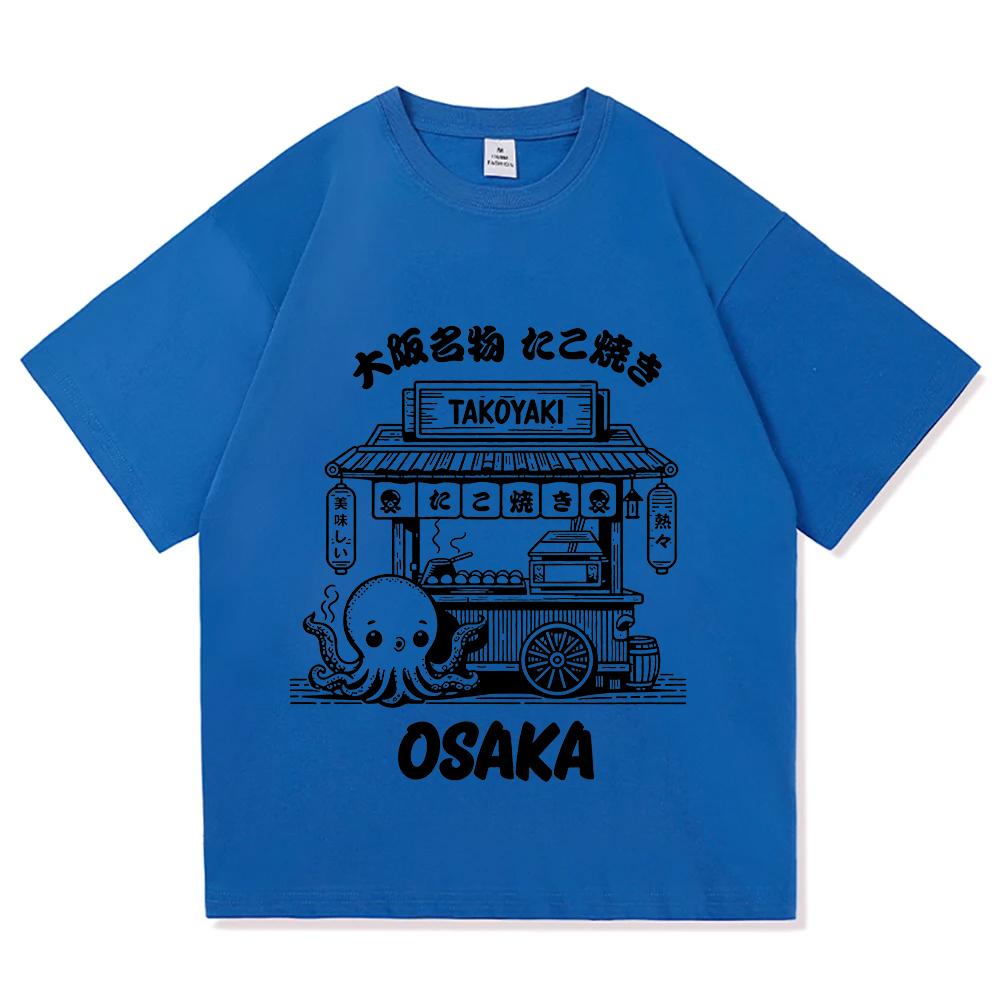 Unisex Takoyaki Osaka Graphic Tshirt Unisex Unisex Japanese Street Food Cart Print Shirt Short Sleeve Crew Neck Casual Cotton Tee