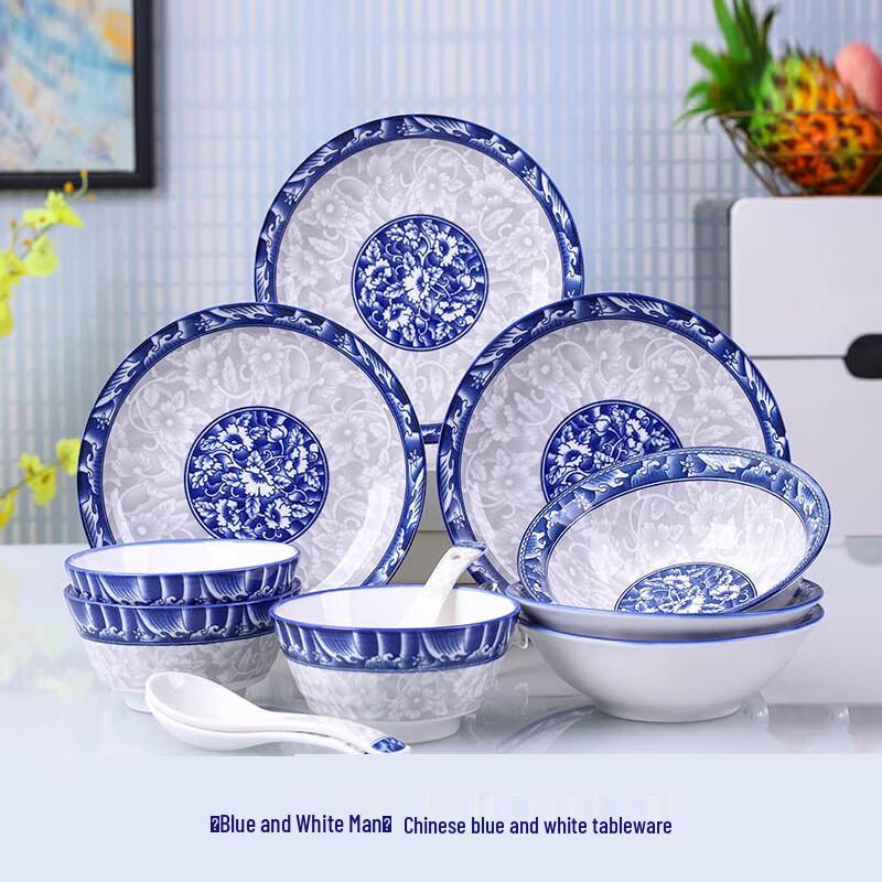 Столовый сервиз из сине-белого фарфора Weiyi