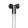 FiiO FF5 Authorized Store Intraconcave Type Earphone Dynamic Driver Dissipation Open Type [Domestic Product] 3.5mm 4.4mm