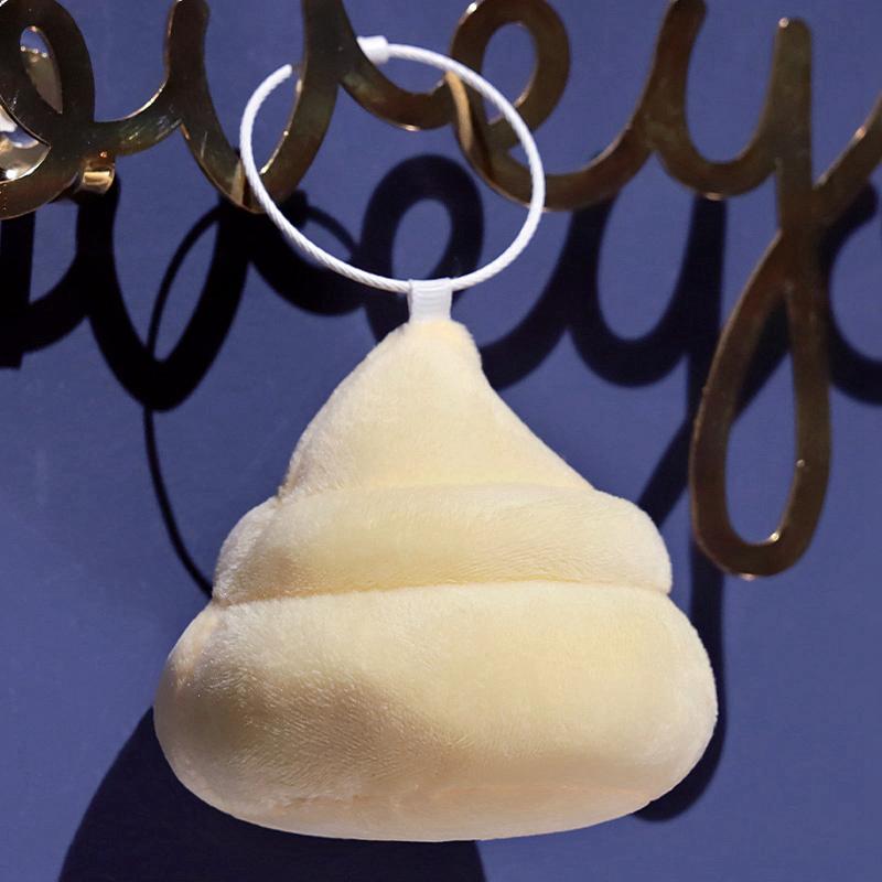 Милый брелок для ключей с выражением какашки, плюшевая подвеска, игрушка, забавная, креативная, какашка, плюшевая, мягкая, кукла, брелок для автомобиля, подарок, рюкзак, сумка, декор