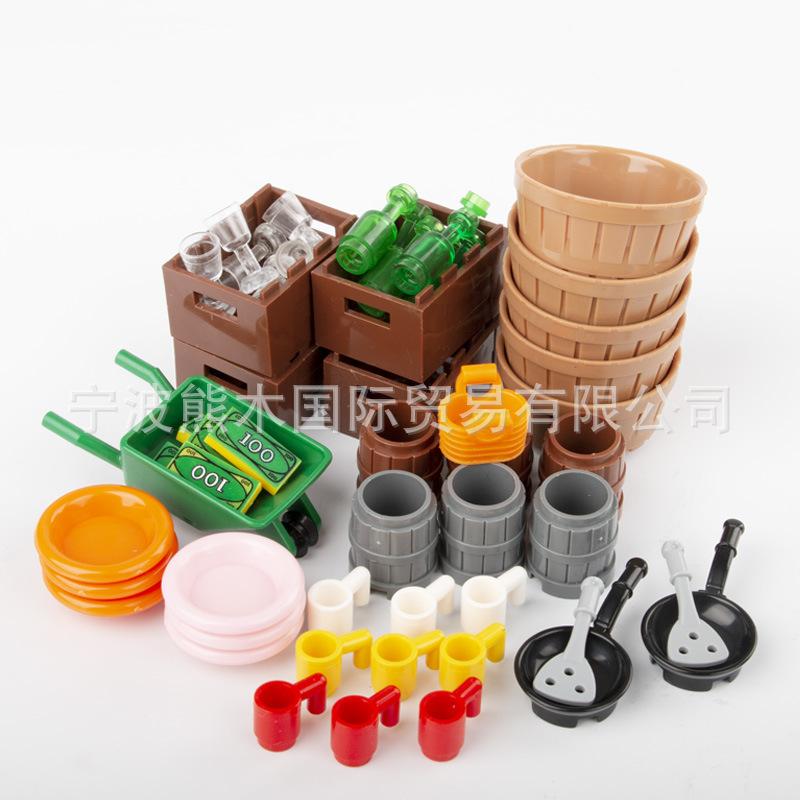 Scene Decoration Small Particles Building Block Accessories Minifigures Life Food Animal Compatible Parts Parts Toys