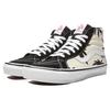 Vans Skate Sk8-Hi Reissue Grosso 88 - черные кроссовки Palms Unisex True-White VN0A5KYR431