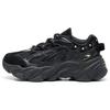 Li Ning 1990 Модные Повседневные Папины Кроссовки Женские Кроссовки Черные ALFR150-1
