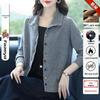 Женский вязаный кардиган из 100% чистой шерсти с отложным воротником - Осенняя мода, короткая куртка