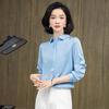 Women's 2025 Fashion Slim Fit Long Sleeve Ruffled Mulberry Silk Satin Shirt
