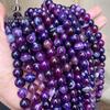 Jingde Fantasy Purple Striped Agate Bracelet - Round Beads DIY Jewelry Accessory