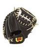 Редактировать перчатку для софтбола (Готов к использованию) WGN5ED2 (2807) Темно-коричневый/Верблюжий коричневый, для правой руки (LH) Перчатка кетчера, 85,5 см
