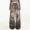 unifree Retro Graffiti Distressed High-Waist Jeans