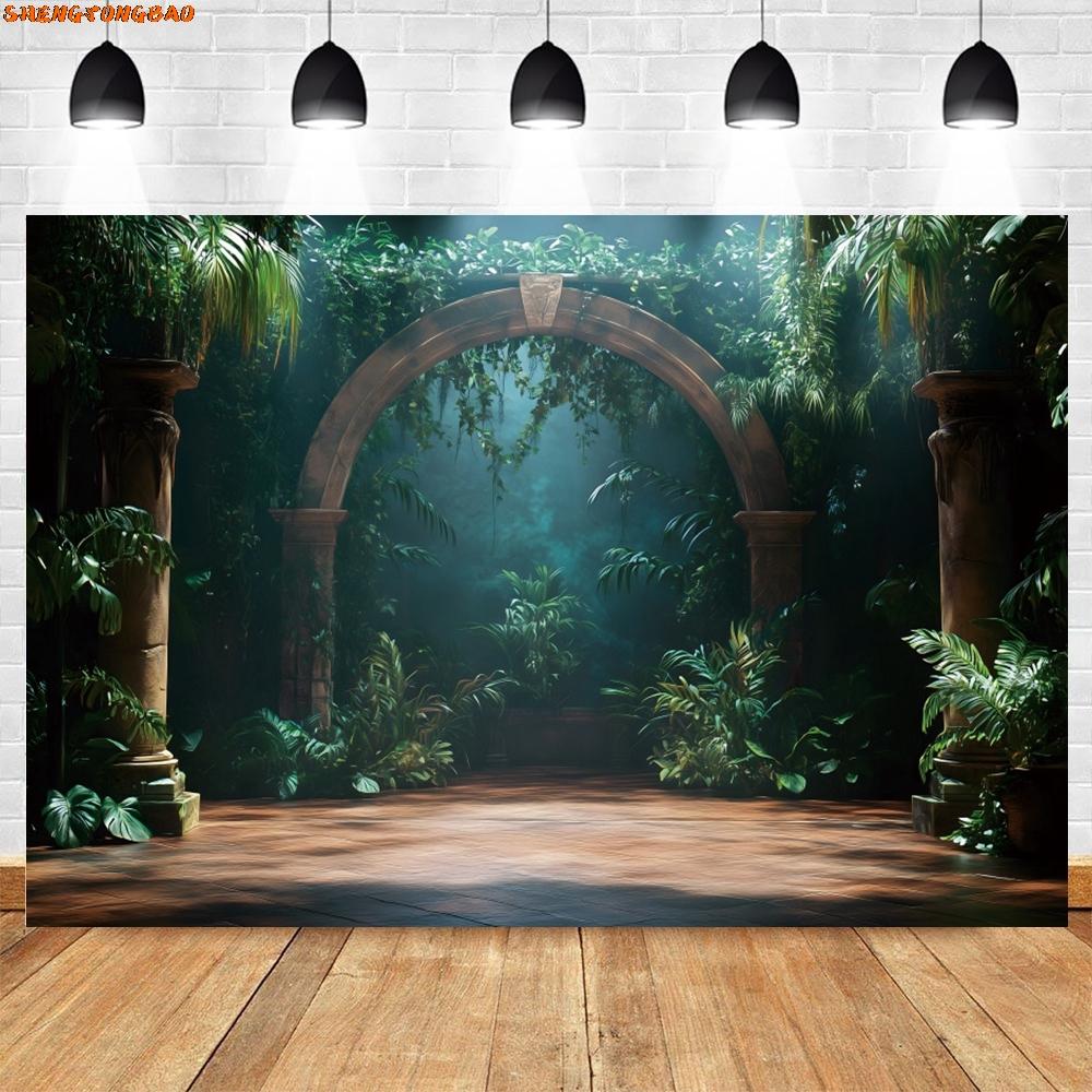 Tropical Rainforest Backdrop Green Trees Baby Shower Birthday Party Portrait Photography Background Wall Decor Photostudio Props