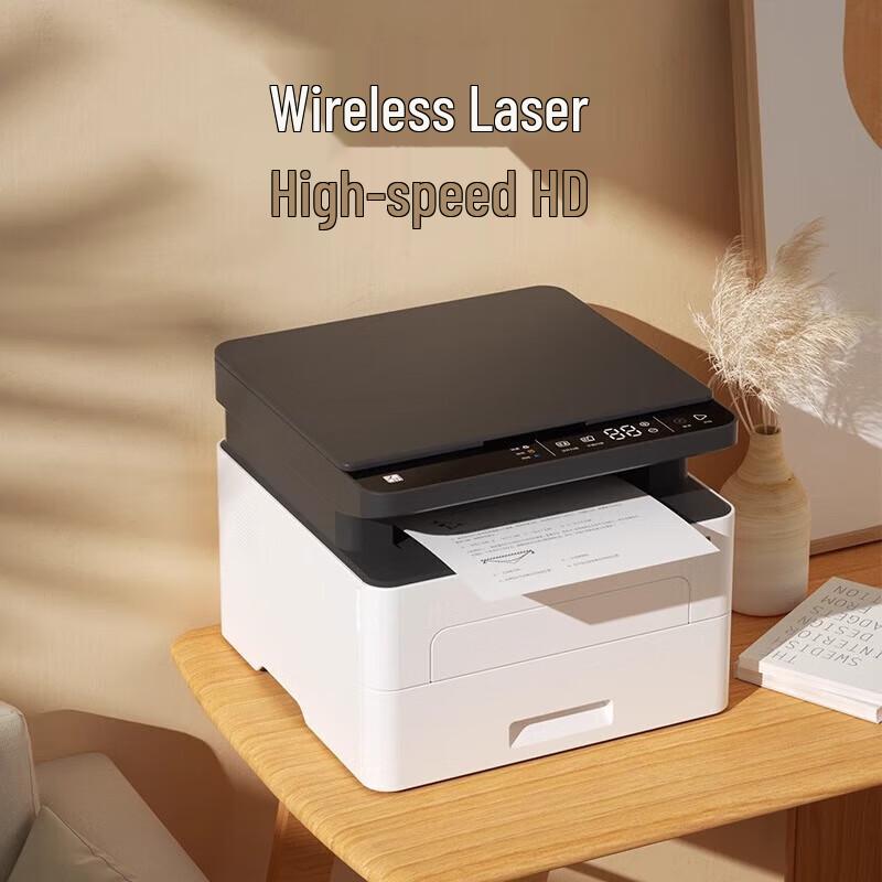 HPRT TG1000MHL Auto Duplex Multifunction Printer CN plug (adapter included)
