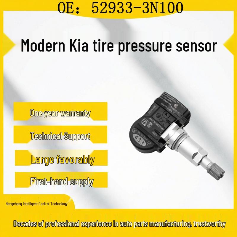Совместим с датчиком TPMS Hyundai Kia 52933-3N100 Монитор давления в шинах