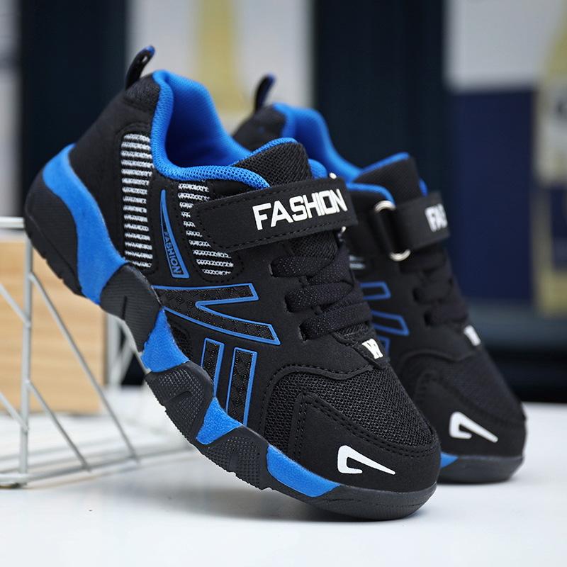 2025 Middle School Children's Sports Shoes Foreign Trade Campus Little White Shoes Boys' Shoes Children's Running Shoes Elementary School Students