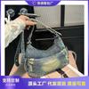 Denim Bag Women's Large-capacity New Summer Casual Niche Shoulder Messenger Bag Commuter Dumpling Bag