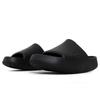 Nike Cam Slide 2.0 Slipper