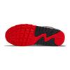 Nike Детские кроссовки Air Max 90 GS Black Asparagus Темно-дымчато-серый металлик-серебристый DC2100-001