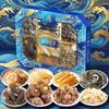 Подарочная коробка «Праздник гор и морей» от Sai Weng Fu