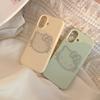 Блестящий чехол для Apple iPhone 16, 17 и 18 Pro Max в кошачьей тематике, Роскошный 3D-дизайн, Защита от падений