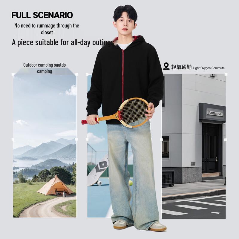 MINISO Men's Heavyweight Contrast Color Zip-Up Hooded Sweatshirt
