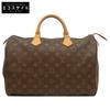 2002 M41524 Monogram Speedy 35 Boston Bag BrownUsed