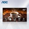Коммерческий цифровой дисплей AOC серии F1, штекер CN (адаптер в комплекте)