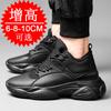 Inner Heightening Dad Shoes 10CM Men's Shoes Spring Sports Shoes Little White Shoes Heightening Shoes 8 Women's Shoes Casual Board Shoes 6
