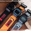 Спортивный нейлоновый ремешок для часов Мужской Для Casio G-shock GM-5600 Dw5600 gw-m5610 Gw-b5600 GA2100 GM2100 Холщовый ремешок Металлический адаптер