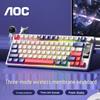 Беспроводной RGB-комплект клавиатуры и мыши AOC GK300 с тремя режимами - Механическое ощущение для игр и офиса, с экраном