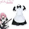 Rock The Bocchi Gotou Hitori Maid Outfit Cosplay Costume Uniform Dress Fancy