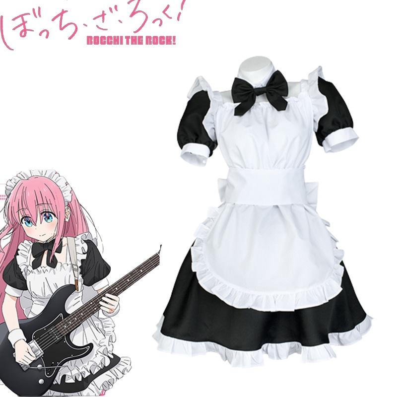 Rock The Bocchi Gotou Hitori Maid Outfit Cosplay Costume Uniform Dress Fancy